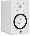 Yamaha HS8 8-INCH Powered Studio Monitor White Very. Price: $359.09.