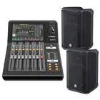 Yamaha DM3S 22-CH Digital Mixer W/ 2X DBR10 700W Powered Speakers Bundle New. Price: $2496.97.