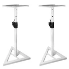 Pair Rockville RVSM1 White Studio Monitor Speaker Stands W/ Adjustable Height New. Price: $69.95.