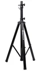 Rockville RVES05 Tripod Dj Speaker Stand - 71" Max Height, 100 Lb Capacity New. Price: $53.15.