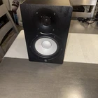 Yamaha HS7 95 Watt Professional Powered Studio Monitor Speaker Used. Price: $199.99.