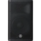 Yamaha DXR12MKII 1100W 12" Powered Speaker Used. Price: $799.00.