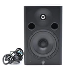 Yamaha MSP7 Studio Powered Monitor Speakers Near Mint Stock Used. Price: $519.87.