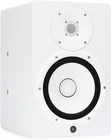 Yamaha HS8I Mountable Studio Monitor - White New. Price: $459.99.