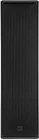 Rcf Nxl 44-A MK2 Active 2-WAY Line Array Column Loudspeaker New. Price: $3895.34.