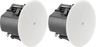 Jbl Control 412C/T Passive Ceiling Speakers New. Price: $300.00.