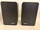 Cbs Audio Reference 206L Monitor Speakers Japan-great Shape! Used. Price: $199.00.