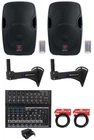 2) Rockville BPA12 12" Powered 600W Speakers W/bluetooth For Restaurant/bar/cafe New. Price: $570.70.