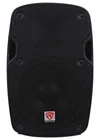 Rockville SPG88 8" Inch Passive 400W Dj Speaker Abs Lightweight Cabinet Ohm Certified. Price: $37.64.