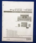 Yamaha Digital Workstation Circuit Diagram / TYROS(1) TRS-MS01 Very. Price: $39.95.