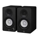 Yamaha HS4 4.5-INCH Powered Studio Monitors Pair Black New. Price: $249.99.