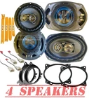 300W Front & 500W Rear Replacement Coaxial Speakers For 2014-2019 Toyota Corolla New. Price: $140.99.