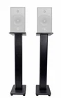(2) Rockville 36 Studio Speaker Stands For Atc SCM12 Pro New. Price: $114.95.