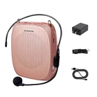 Teach All Day Without Strain - Rose Gold Voice Amplifier Headset New. Price: $59.99.