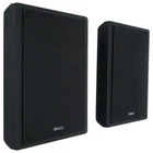 Rockville Rockslim Pair Black 5.25 240W Home Theater Speakers 8 Ohm New. Price: $110.89.
