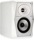 Pioneer Dj VM-50 5.25-INCH Active Monitor Speaker White (2-PACK) Bundle New. Price: $418.00.