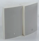 Yamaha VXS8W 8-INCH Surface-mount Speakers White Pair Used. Price: $328.01.