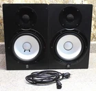 Yamaha Powered Monitor And Speaker System Set (HS80M) Used. Price: $499.99.