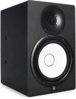 Yamaha HS8I Inch Powered Studio Monitor With Mounting Points - Black New. Price: $459.99.
