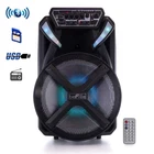 Befree Sound 12 Inch Bt Portable Rechargeable Party Speaker New. Price: $55.19.