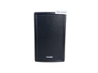 Community V2-6B 6.5" 2-WAY 100W Black Passive Speaker W/bracket #17492 (one)ths Open. Price: $225.00.