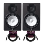 Yamaha HS8 2 Way Bass Reflex Bi Amplified Near Field Studio Monitor Bundle Open. Price: $790.14.