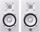 Yamaha HS5 Powered Monitor Pair White Bundle New. Price: $619.99.