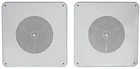 (2) Rockville MS81 Metal 8" 70V Commercial Background Music Pa Ceiling Speakers New. Price: $59.95.