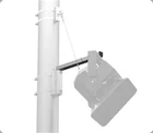 Adaptive Technologies Group PM-SA-24 Polestar Outdoor Support Arm New. Price: $560.00.