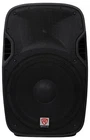 Rockville SPGN158 15" Passive 1600W Dj Speaker Abs Lightweight Cabinet Ohm New. Price: $159.95.