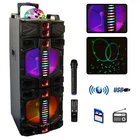 Befree Sound BFS-7777X Dual 12 In. Subwoofer Bluetooth Portable Party Speaker Open. Price: $245.63.