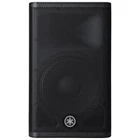 Yamaha DXR12MKII 12" Powered Loudspeaker, 1100W New. Price: $909.99.