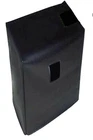 Peavey SP218 Cabinet - Black Vinyl Cover W/piping Option, Heavy Duty (PEAV197) New. Price: $291.95.