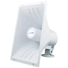 Speco 6.5 Inches Weatherproof Pa Speaker SPC-40RP, 40W, 120DB, 8 Ohm, White... New. Price: $75.38.