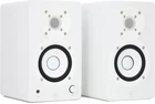 Yamaha HS4 4.5-INCH Powered Studio Monitor Pair White New. Price: $249.99.