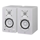 Yamaha HS4 4.5-INCH Powered Studio Monitors Pair Audio Pro (white) New. Price: $249.99.