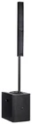 Peavey Ln 1263 Column Array 1,200W Powered Loudspeaker / 12" Subwoofer Very. Price: $1100.00.
