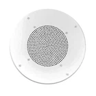 Lowell A8AW 8" Aluminum Speaker Grille, Screw Mount, 12.87 Dia, White New. Price: $31.33.
