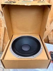Peavey SP-15425 Speaker Basket Scorpion New Old Stock Available. Price: $149.99.