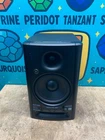 Harbinger Vari SM508 8" Studio Monitor- Single Speaker (E10049222) Used. Price: $139.99.