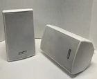 Community I/O5W-PR Indoor Outdoor Loudspeakers Pair White With Mounts Used. Price: $75.94.