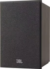 Jbl STAGE2 240B 2-WAY 4.5-INCH (114MM) Bookshelf Loudspeaker Pair Espresso New. Price: $259.95.