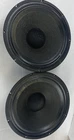 Ibanez P1216D Power Jam Replacement Speaker Pair Used. Price: $149.90.