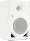 Kh 120 Ii Dsp Powered Studio Monitor - White New. Price: $1581.99.