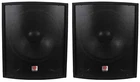 (2) New Rockville SBG1188 18" 2000 Watt Passive Pro Dj Subwoofers Subs. Price: $424.90.