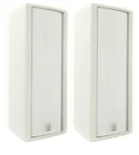 Peavey Sse 26 Sanctuary Series White Speaker W/ 6.5-INCH Woofers 575410 Pair New. Price: $959.98.