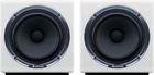 Avantone Pro Mixcube Active Powered Studio Monitors - White Very. Price: $449.10.