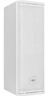 Rcf Nxl 14-A 6" Compact Active Point Source Speaker 2100WATTS 70-20000 Hz White New. Price: $1649.00.