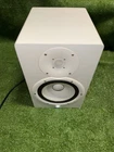 Yamaha HS8W 8-INCH Powered Studio Monitor White Used. Price: $480.00.