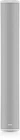 Tannoy Vls 15 (en 54) Passive Column Array Loudspeaker New. Price: $610.00.
